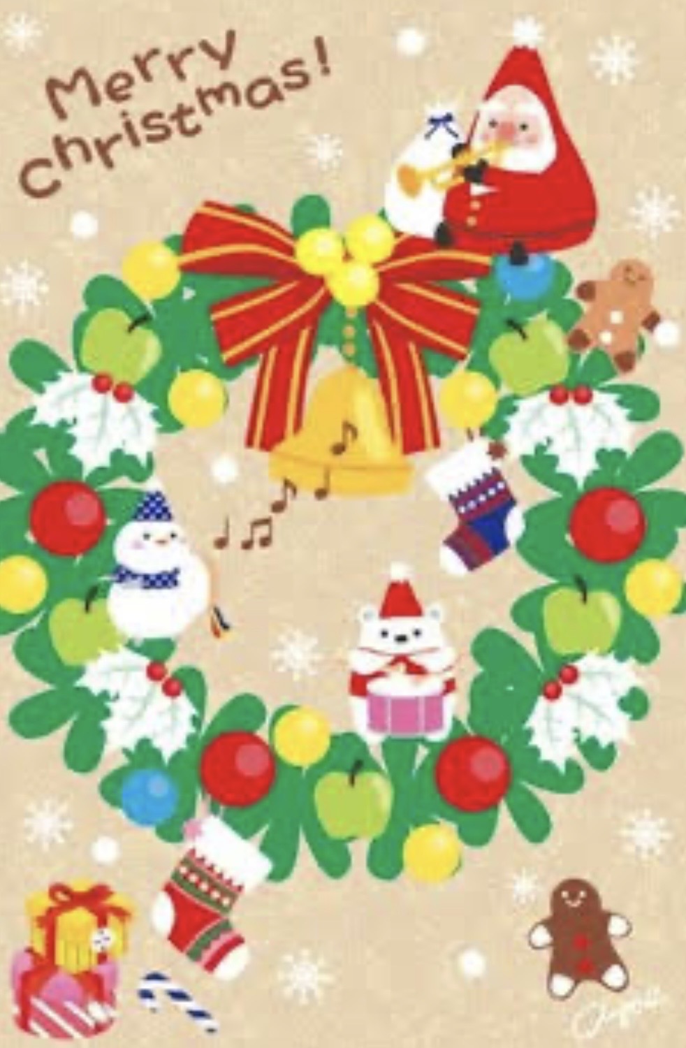 HAPPY  クリスマス